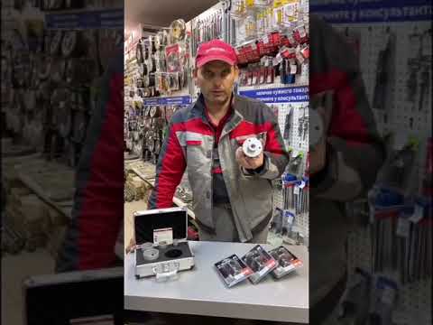 Алмазные коронки для УШМ