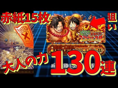 いおりくんtv Game Channel