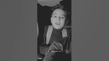 تمنيت القلب شفاف 
