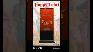 Happy Lohri (Aero Digital World)