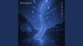 Program 127 (Instrumental)