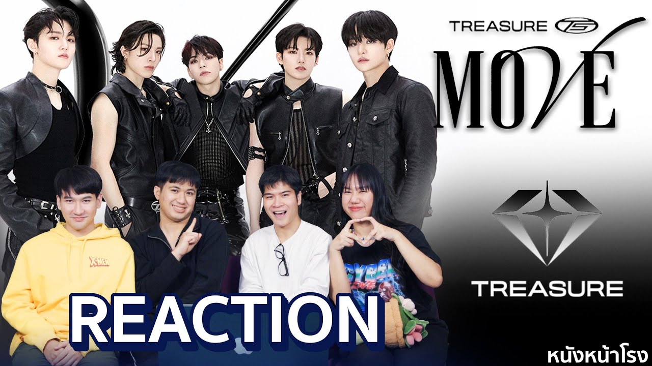 เผยโลโก้ใหม่! TREASURE - REACTION  'MOVE (T5)'  DANCE PRACTICE VIDEO x MV 