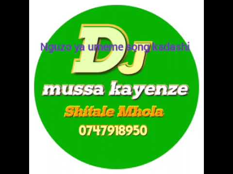 Nguzo Ya Umeme Song Kadashi 2025 Msambazaji Shitale Mhola