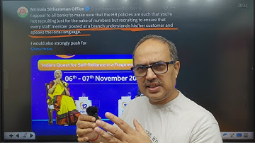 POSSIBLE CHANGES IN SBI Recruitment from 2026?⚠⚠ | SBI PO/Clerk 2025 | Amar Sir