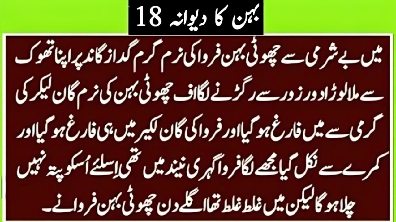 One Day When I Came Back to home I noticed something in kitchen || true moral story part 18