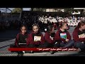 تحت عنوان القدس تقرأ مدرسة دار الطفل العربي بالقدس المحتلة تطلق مبادرة تحدي القراءة لعام 2025