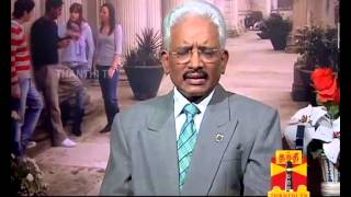 Vetri Padigal 03-06-2013 Thanthi TV (வெற்றிப்படிகள்) screenshot 1