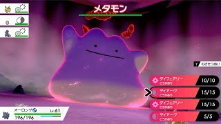 悲報 加藤純一のおはスタ出演消滅してしまう ゲーム実況者速報