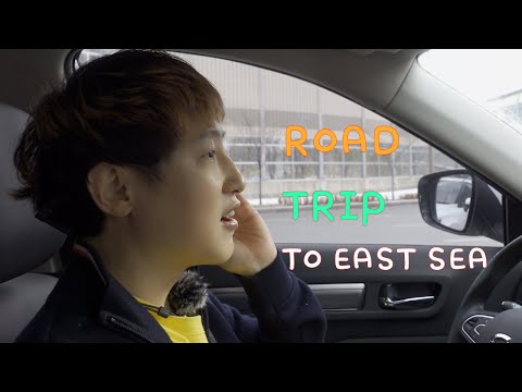 낭만을 찾아 겨울바다로 떠나볼게요. 한 남자의 수다 만땅, 로드 트립!