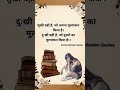 KHUSHI #viral #motivation #happy #happiness #love #khushi #song
