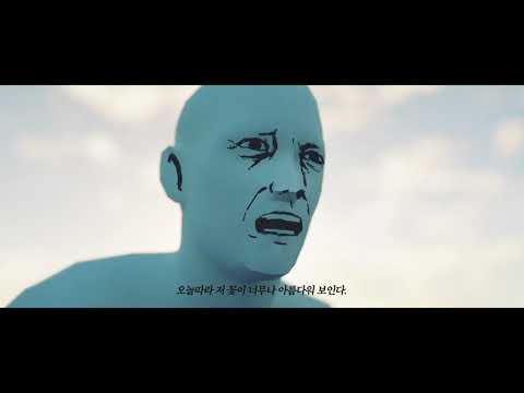 스스로 삶을 중단하는 것에 대하여