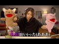 (本人歌唱 歌詞付き)Goodbye Happiness/宇多田ヒカル