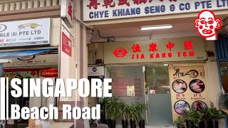 Massage Parlours are offering sexual services at Beach Road? SINGAPORE 4K TOUR #benssocialclub