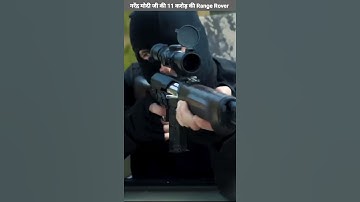 range rover Sentinel PM Modi