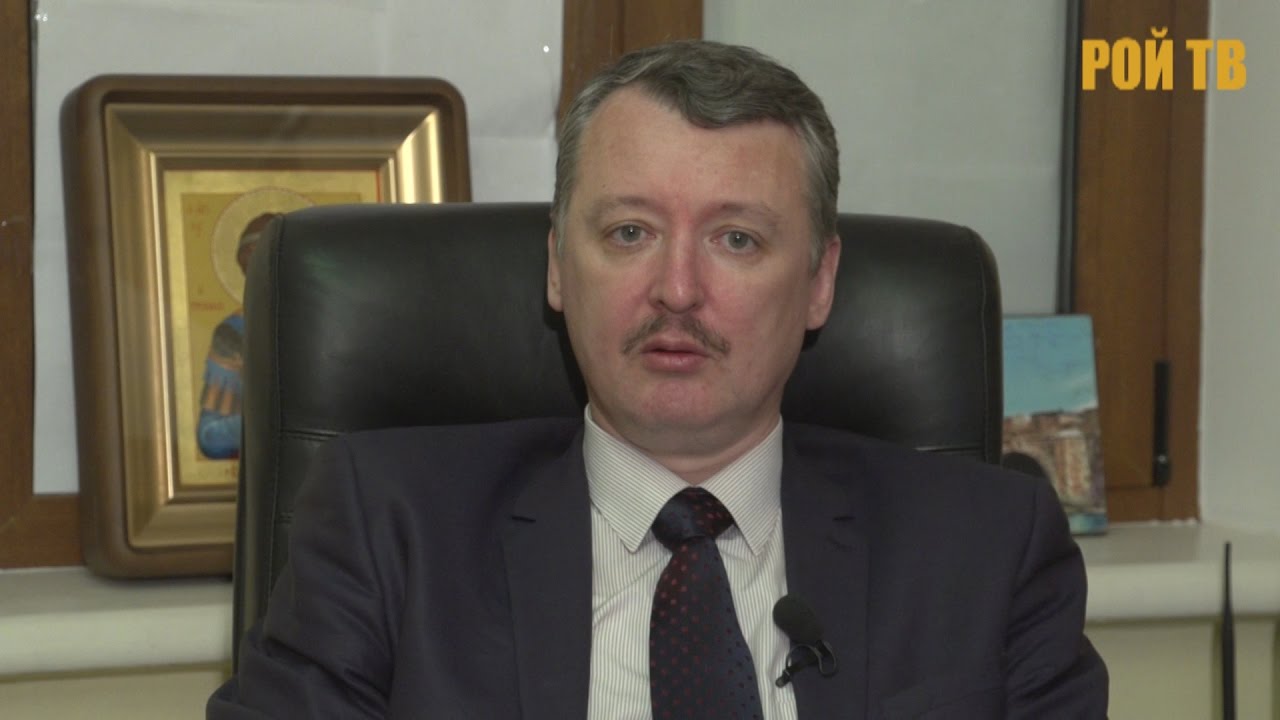 Игорь мазов смоленск Игорь мазов смоленск