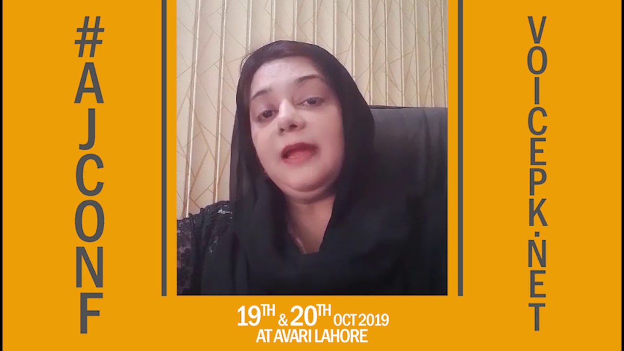 Look Who's Coming to AJCONF