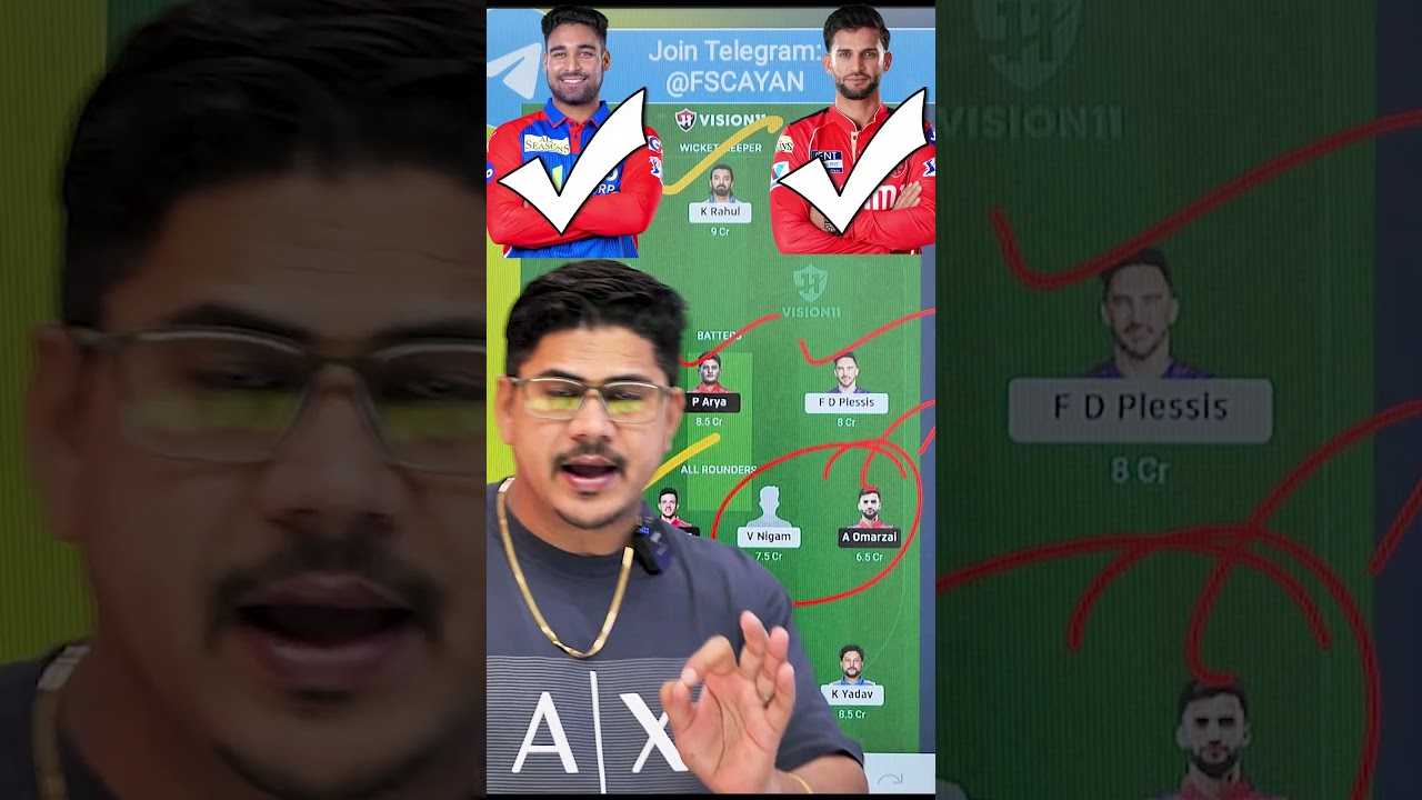 DC🆚PBKS DREAM TEAM | Best Team of Today IPL Match, DREAM TEAM of Today | DC🆚 PBKS Tricks🔥💯✅ 