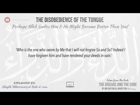 He Could Become More Guided Than You! | Shaykh 'Abdurrazzāq al Badr حفظه الله