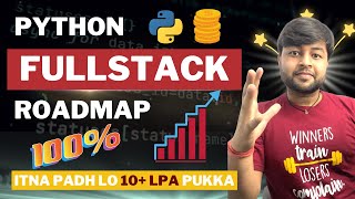 🔥 Python Fullstack Roadmap Guide | Master Python Stack in Hindi