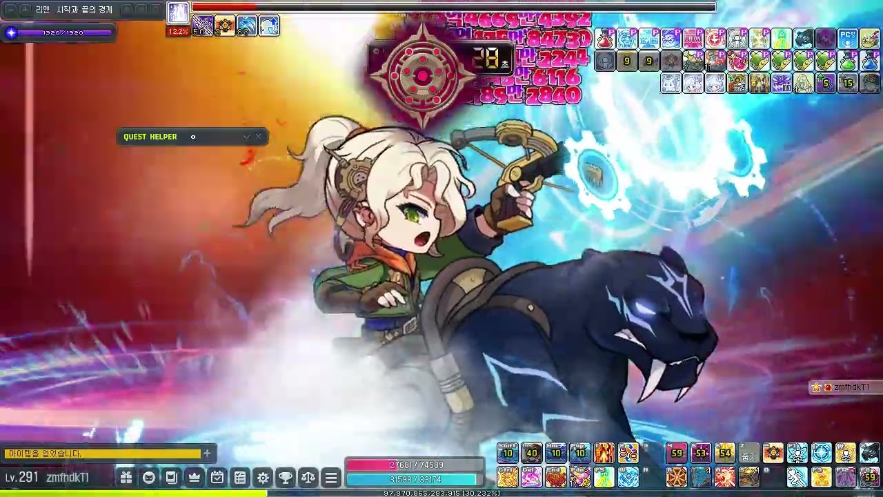 드디어 리마스터 받은 와일드헌터 검은마법사 체험 - 테스트서버 -