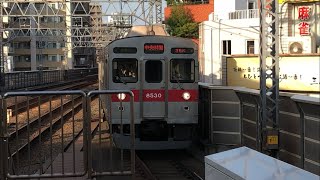 東急8500系8630編成が到着するシーン