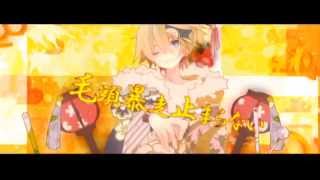 【PV】Gigantic O.T.N. (Len + 96neko + Reol)