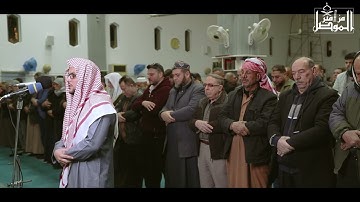 احمد سعيد الجبوري- سورة ال عمران