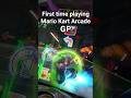 I just played Mario Kart Arcade GP for the first time #mariokart #arcade #mariokartarcadegp