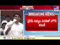 Pegasus row: AP Speaker agrees for constituting House committee to probe Pegasus