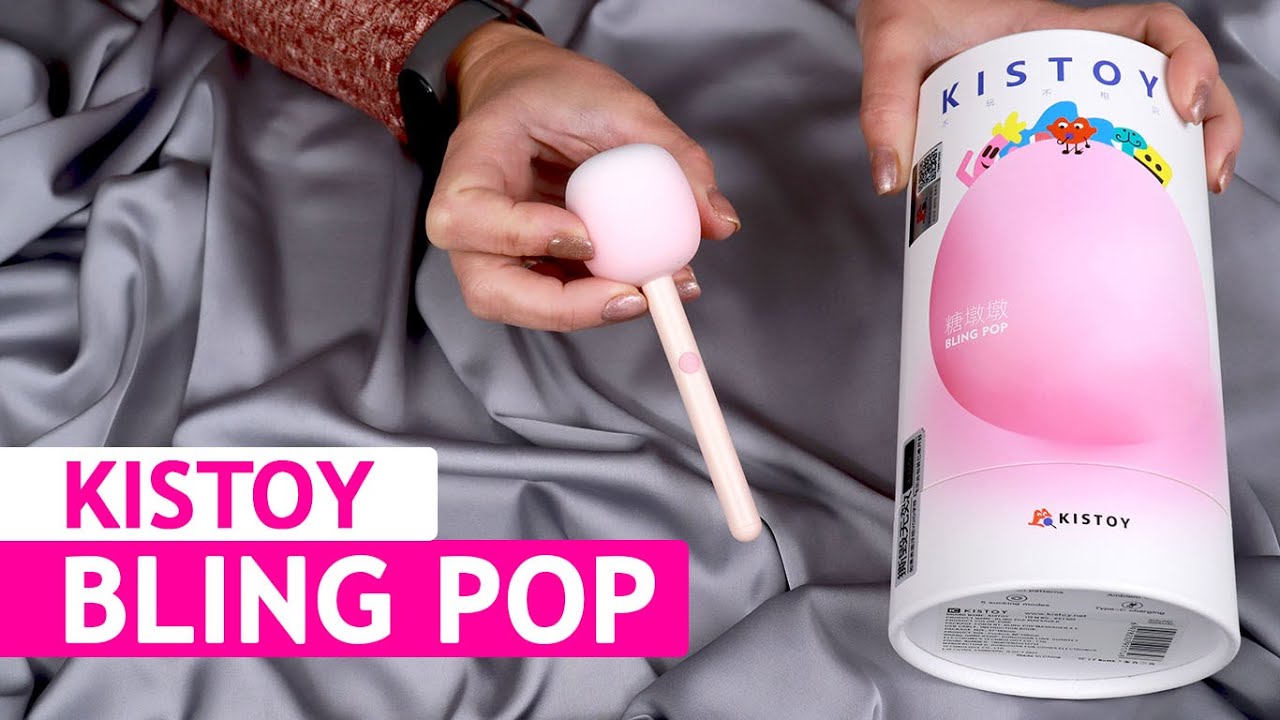 KISTOY: Bling Pop - Вакуумний стимулятор з вібрацією «цукерка на паличці», зарядний кейс-нічник