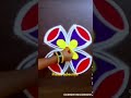 daily simple rangoli.....