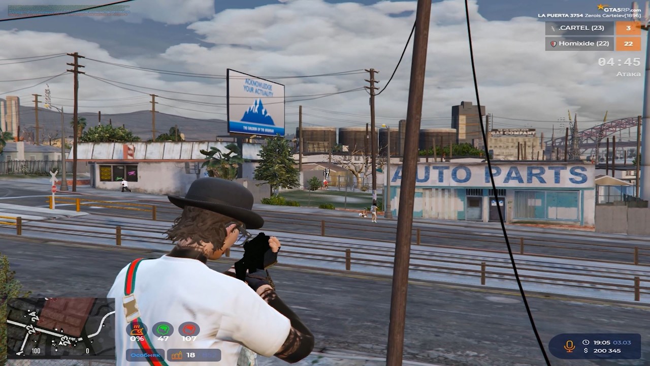 la puerta prime || REIGN || promo : zerois + 500k