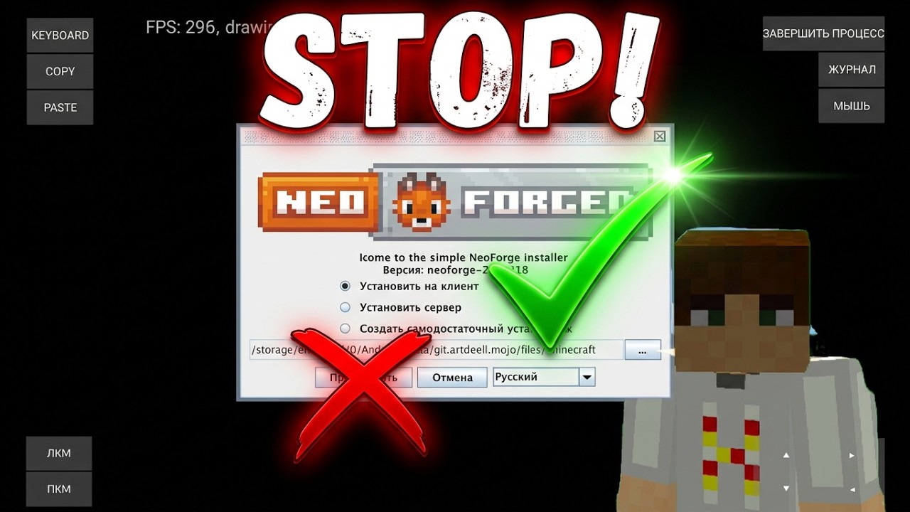 How to install NeoForge mods in MojoLaunher - YouTube
