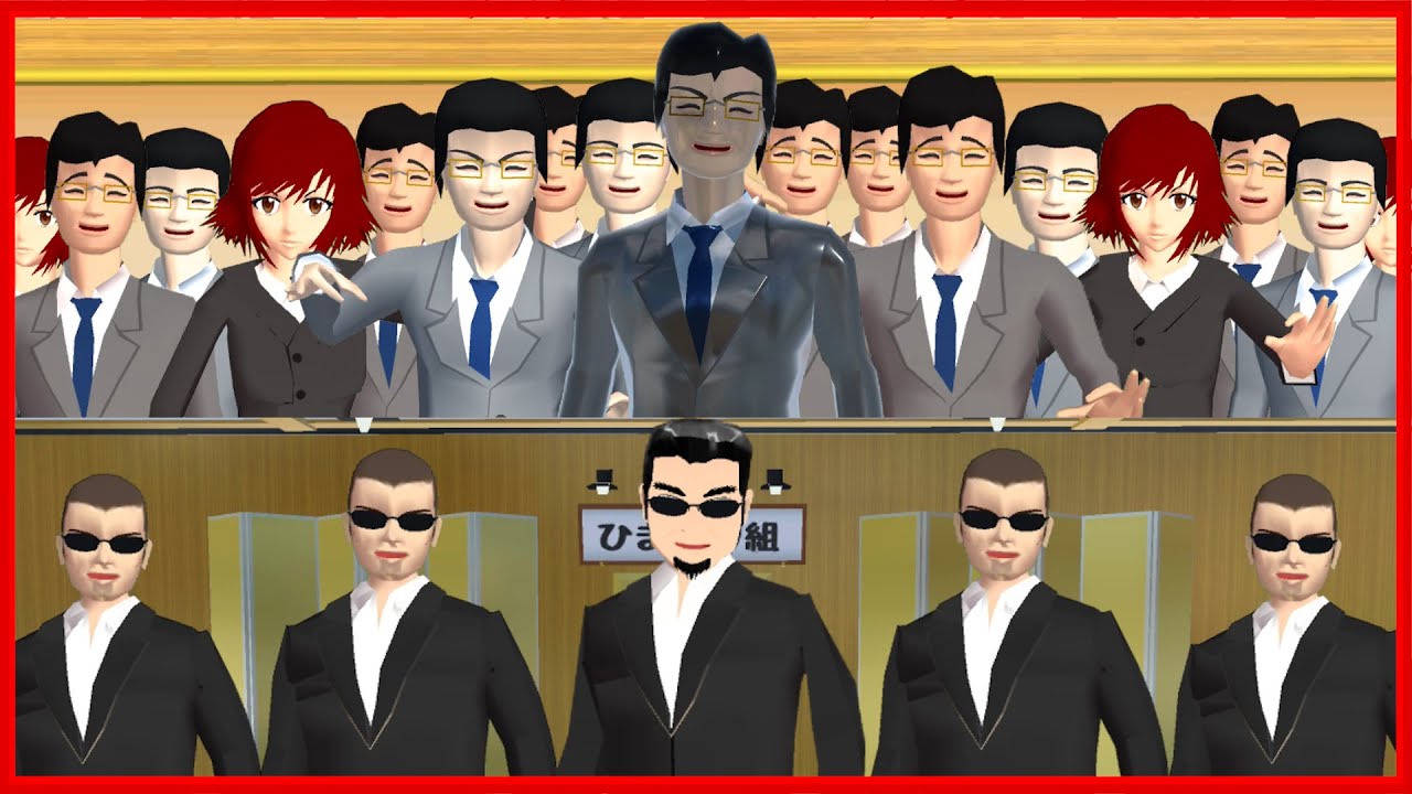 Tax Office VS Yakuza || SAKURA School Simulator