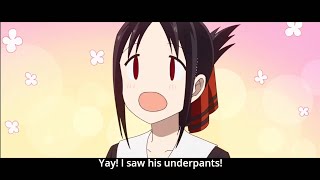 She wants to look at his underpants