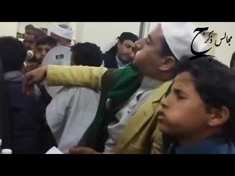 مدح و إنشاد بصوت الشيخ عبد الكافي السروري أبو الأسرار صلى الله ماطاف في البيت طائف 