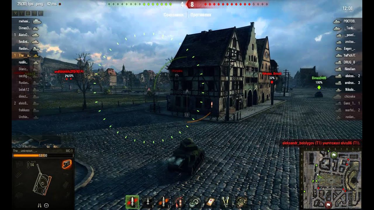 Мс-1. Проигрывали 4-11, но выстояли! - YouTube