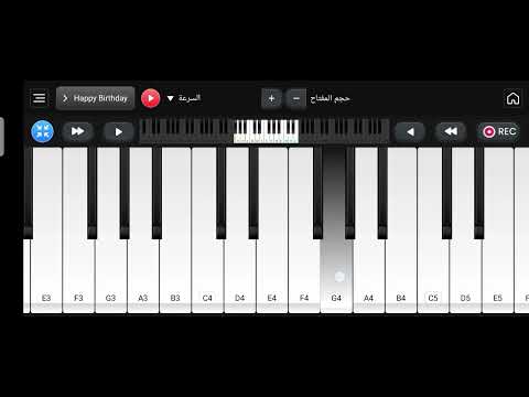 موسيقي بيانو عزف ولحن خليك معايا ياحبيبي