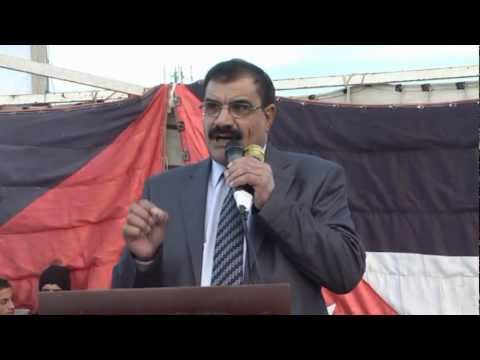 حفل افتتاح مقر الدكتور محمد المناصير