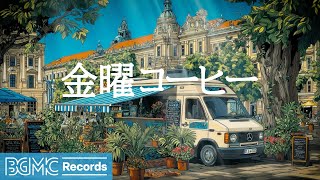 BGM channelの配信のサムネイル画像