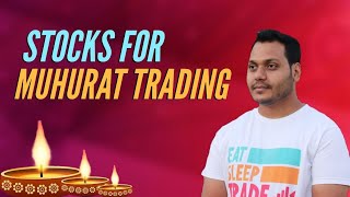 Stocks To Invest In Muhurat Trading