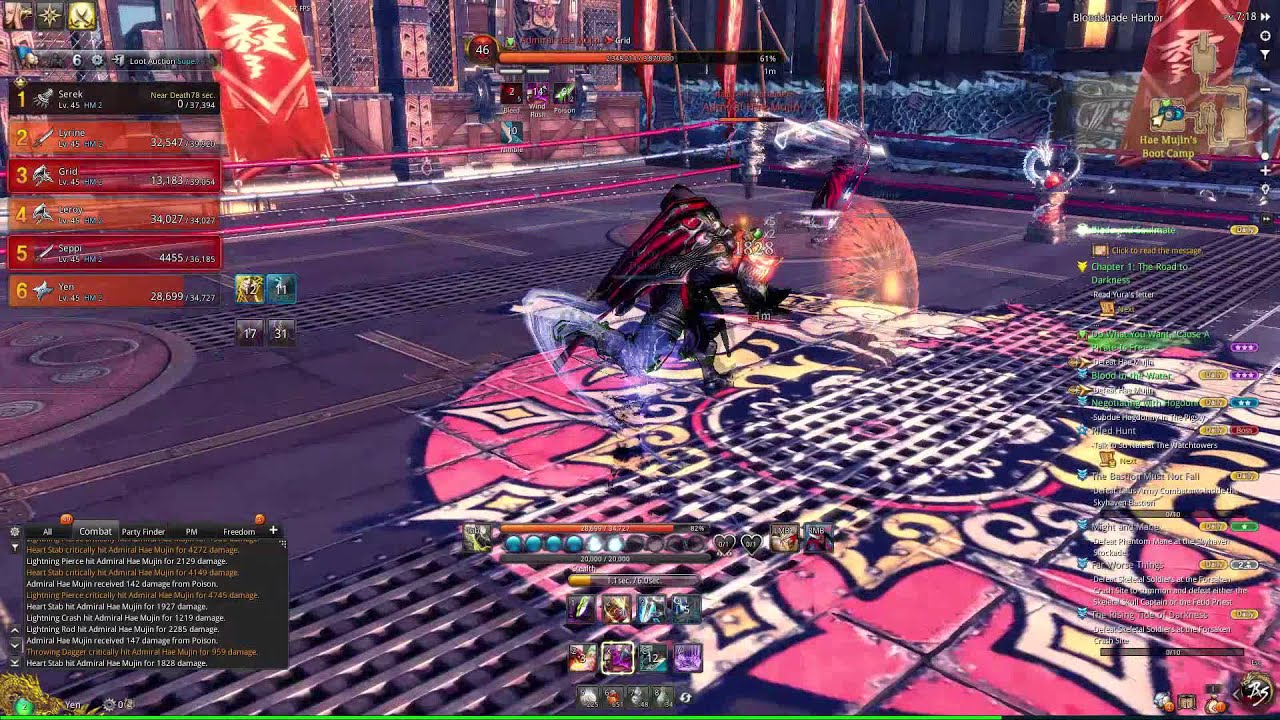 How Not to iFrame Hae Mujin