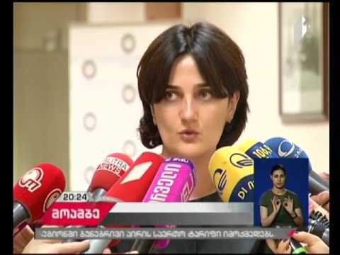 გაზის სამომხმარებლო ტარიფი გაიზარდა - სემეკის ხმაურიანი სხდომა