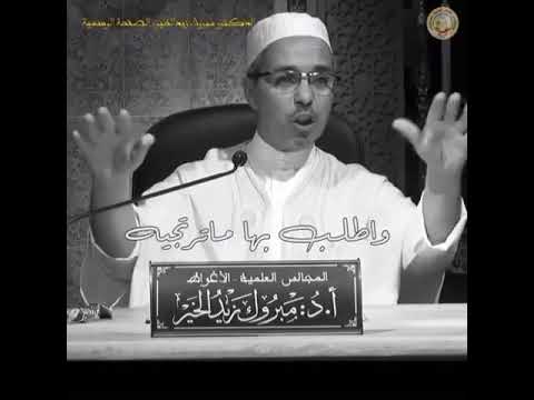 ادم الصلاة على الحبيب فصلاته نور وطيب