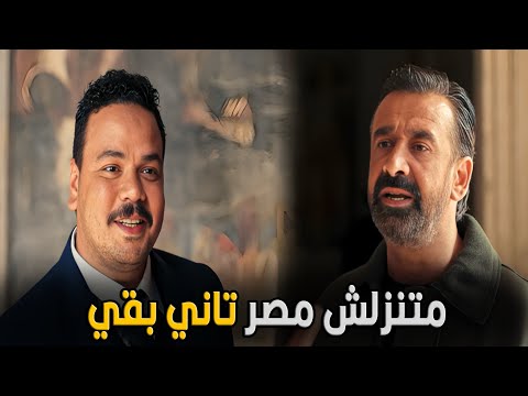 المشروع أكس انا مبسوط ان فيه مصريين مهتمين بالكتب لسه و واحشني الملوخيه المصرية كمان