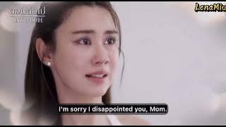 My Safe Zone series - Next ep trailer (heartbreak)