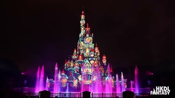 迪士尼星夢光影之旅   A Whole New World