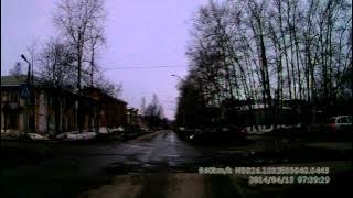 Fragment of FILE0127 130 7 39 26   7 39 32