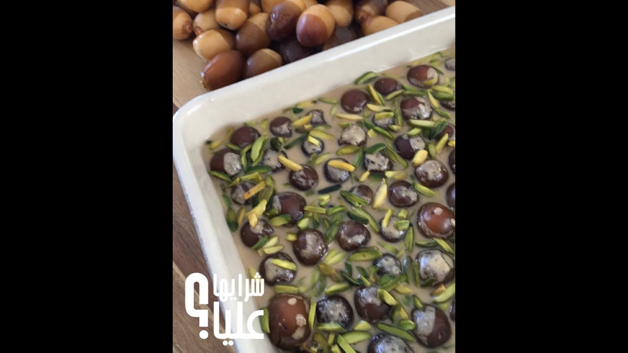 رنقينة صحية Rangeena