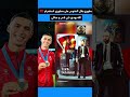 سطوري بلال الخنوس على سطوري انستغرام 🇲🇦 الله يهدي شي ناس و صافي #ENDM